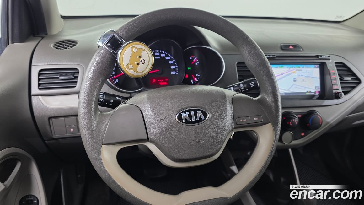 Kia morning 2016