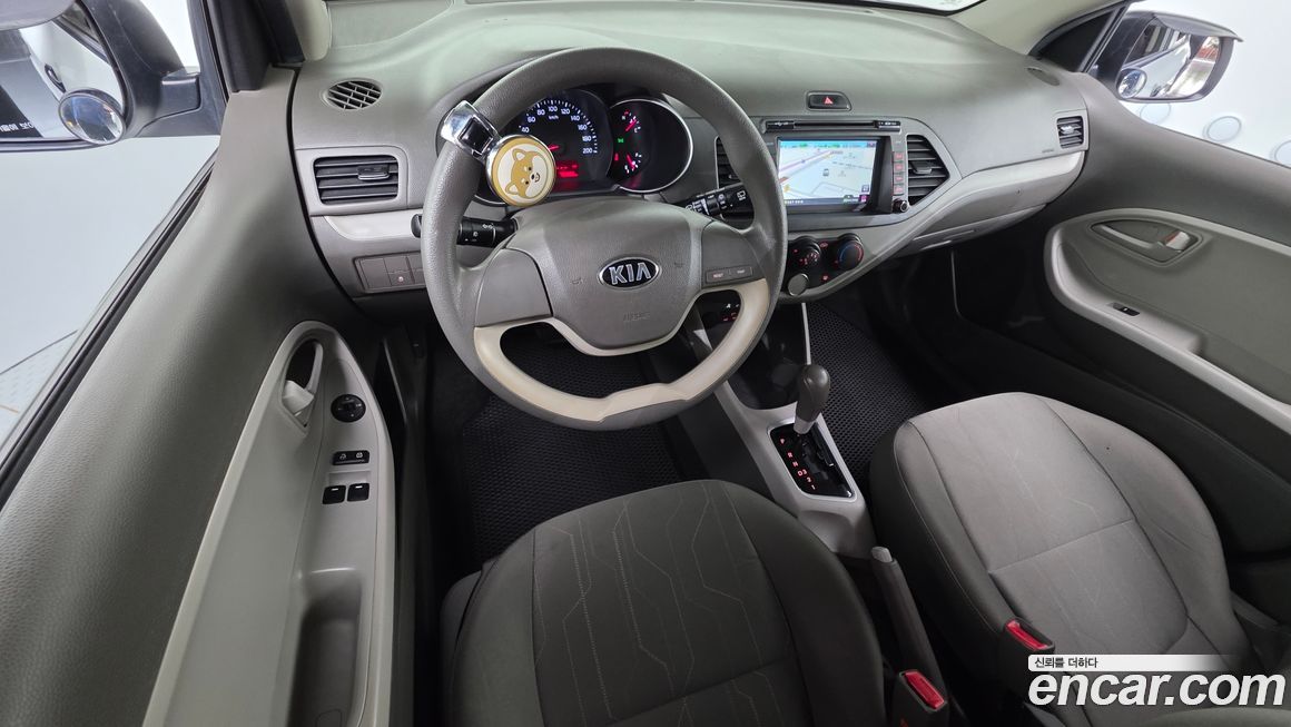 Kia morning 2016