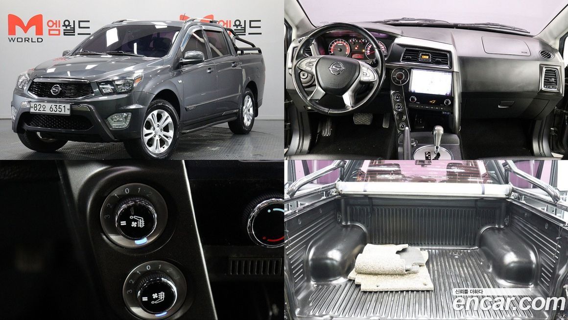 KG_Mobility_Ssangyong KORANDO 2017