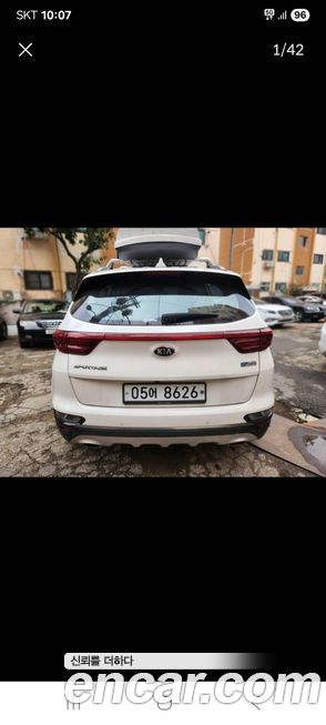Kia Sportage 2019