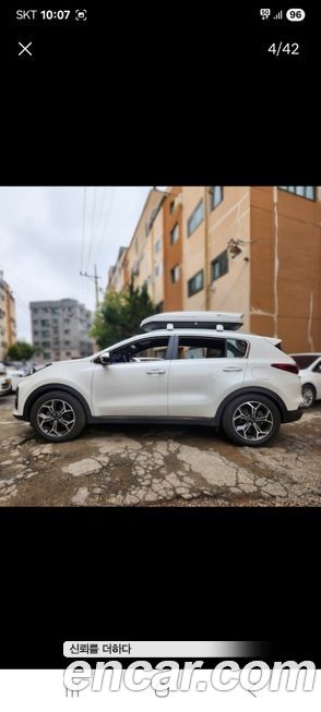 Kia Sportage 2019