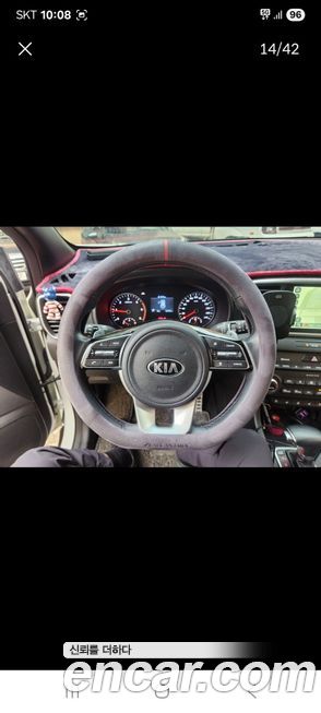 Kia Sportage 2019