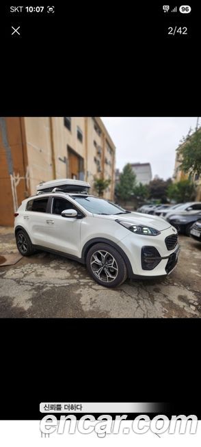 Kia Sportage 2019