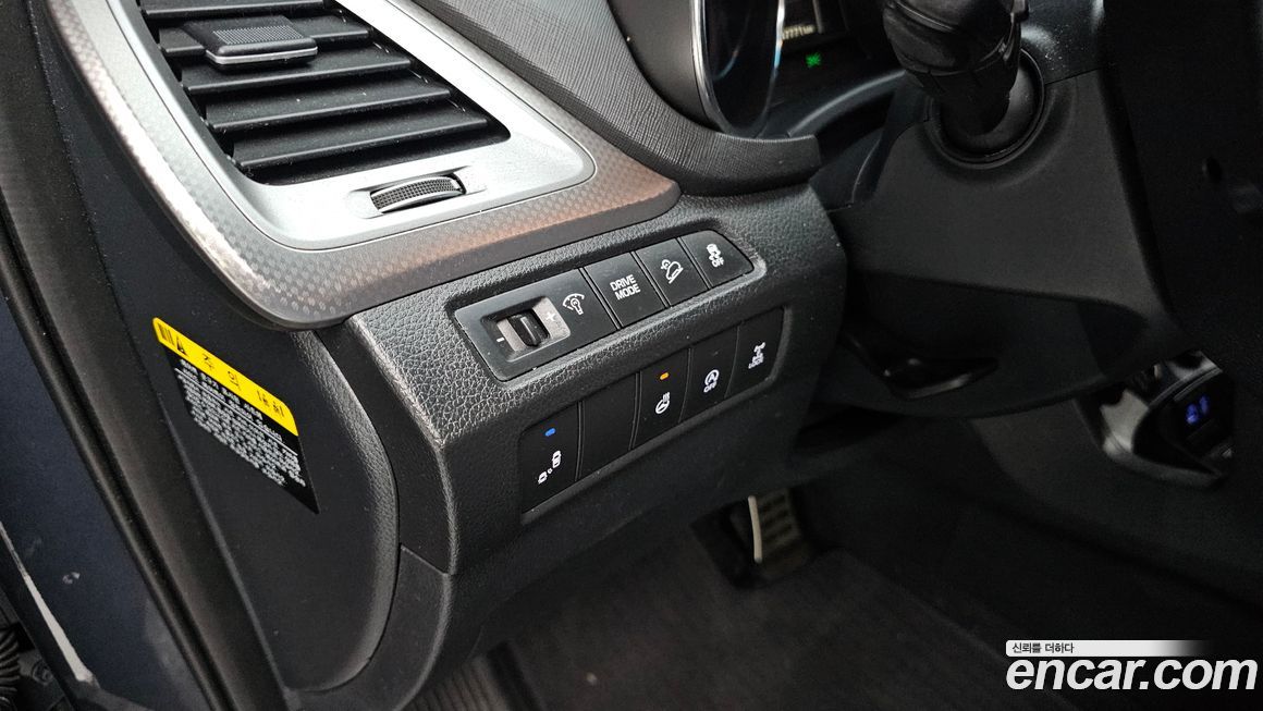 Hyundai Maxcruz 2017