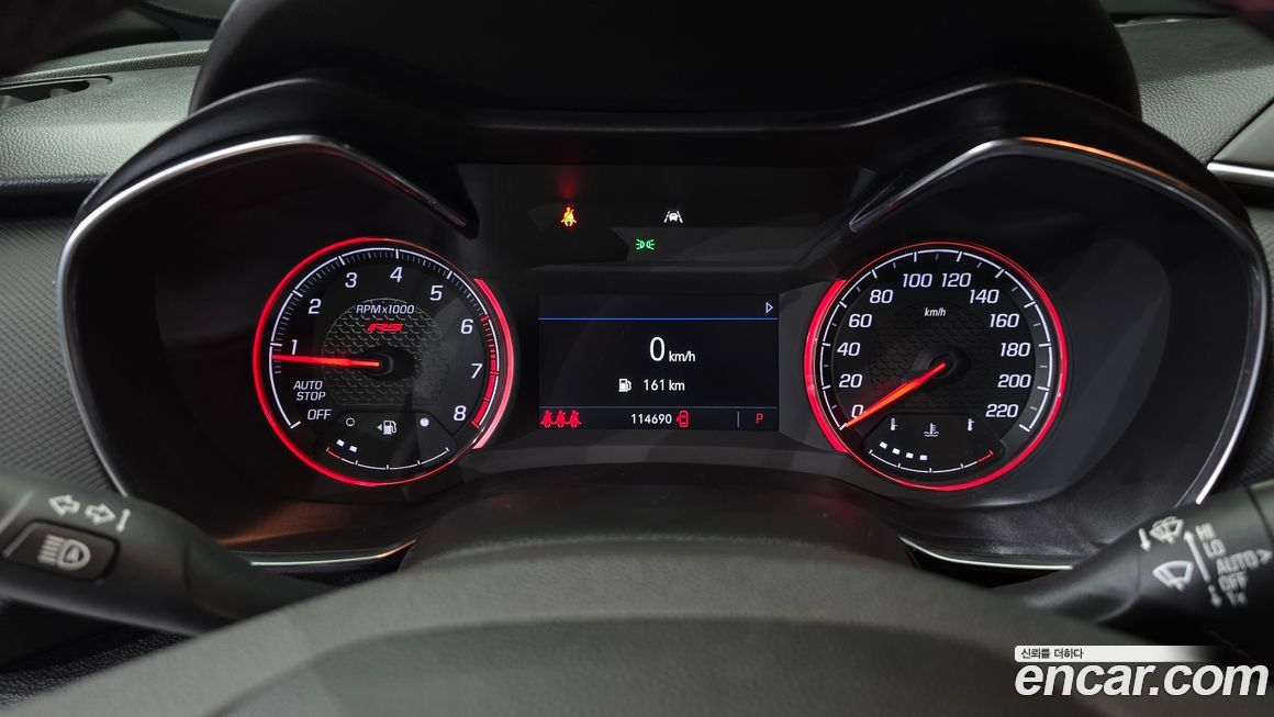 ChevroletGMDaewoo Trailblazer 2022