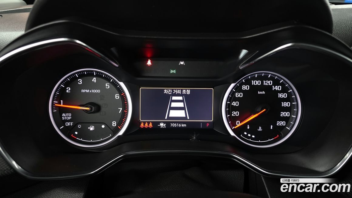 ChevroletGMDaewoo Trailblazer 2021