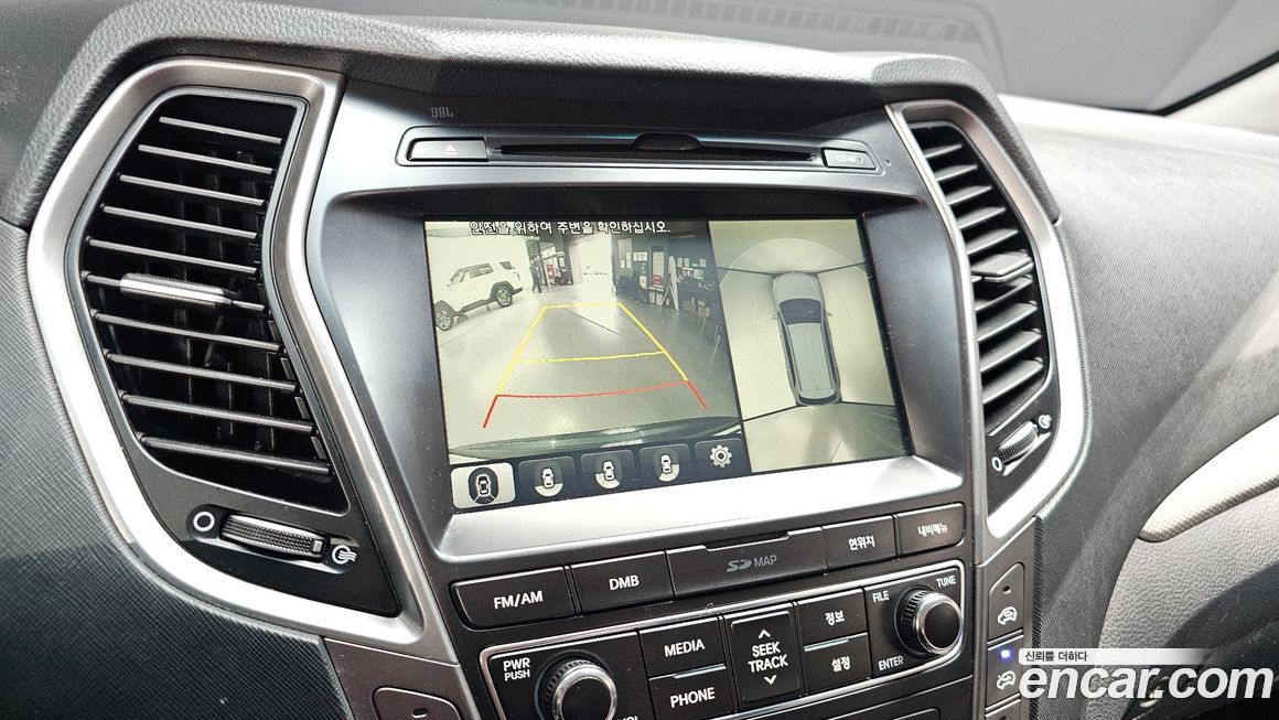 Hyundai Maxcruz 2017