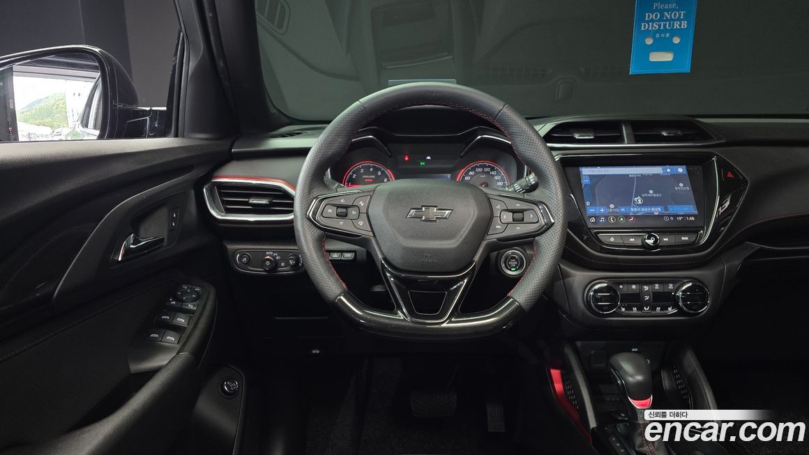 ChevroletGMDaewoo Trailblazer 2022