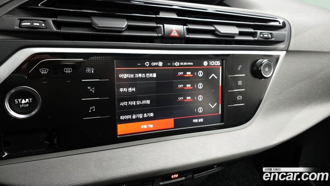 Citroen-DS C4 SpaceTourer 2019