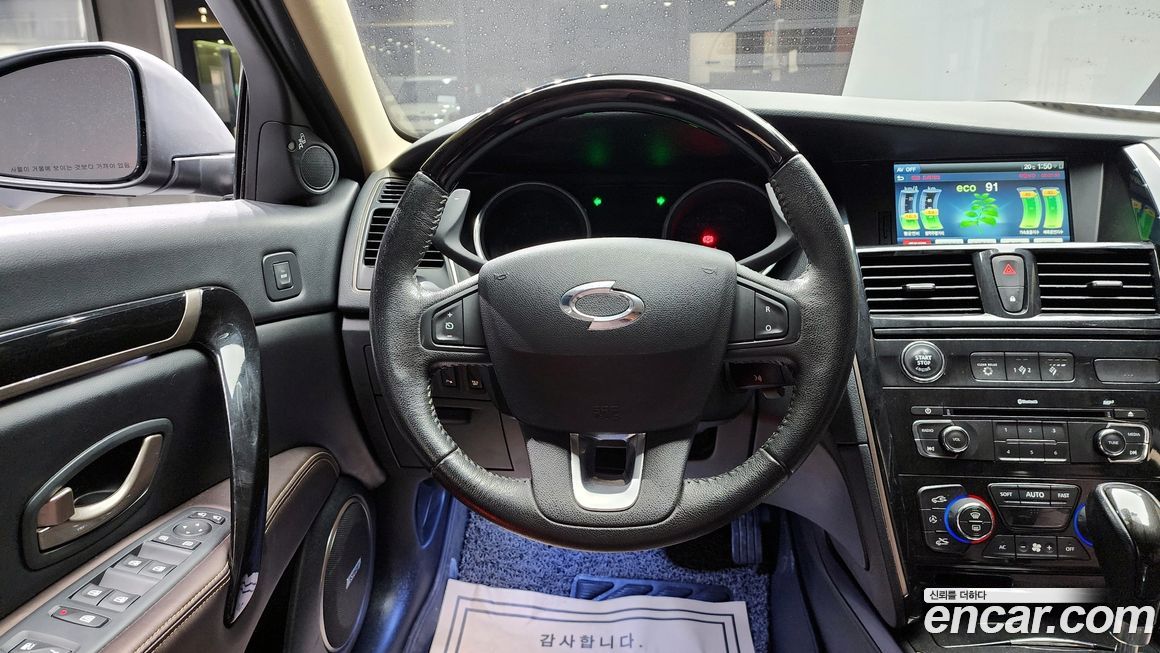 Renault-KoreaSamsung SM7 2015