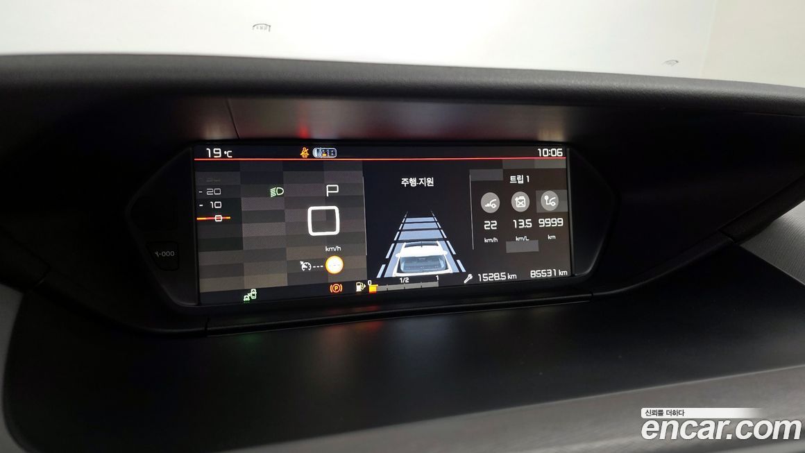 Citroen-DS C4 SpaceTourer 2019