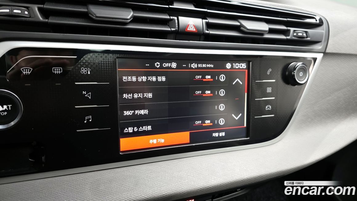 Citroen-DS C4 SpaceTourer 2019