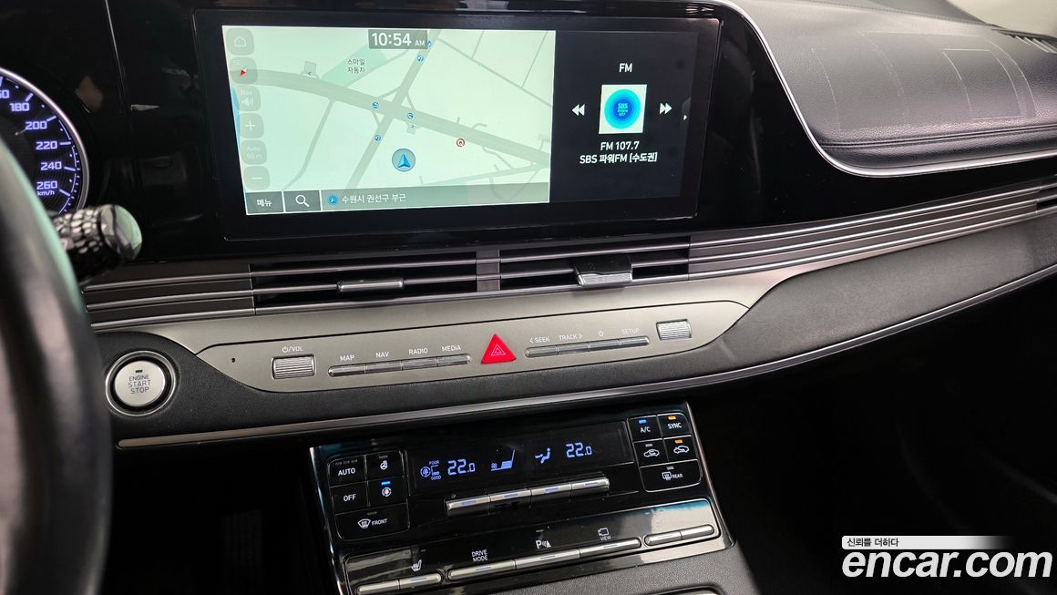 Hyundai Grandeur 2020