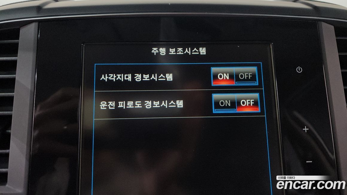 Renault-KoreaSamsung QM6 2020