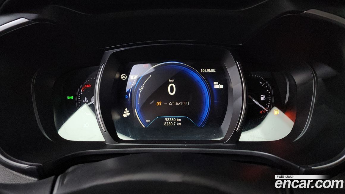 Renault-KoreaSamsung QM6 2020