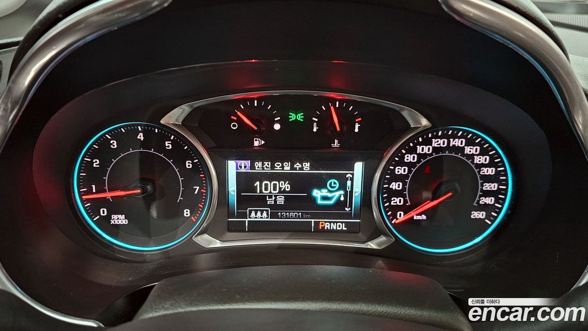 ChevroletGMDaewoo Malibu 2017