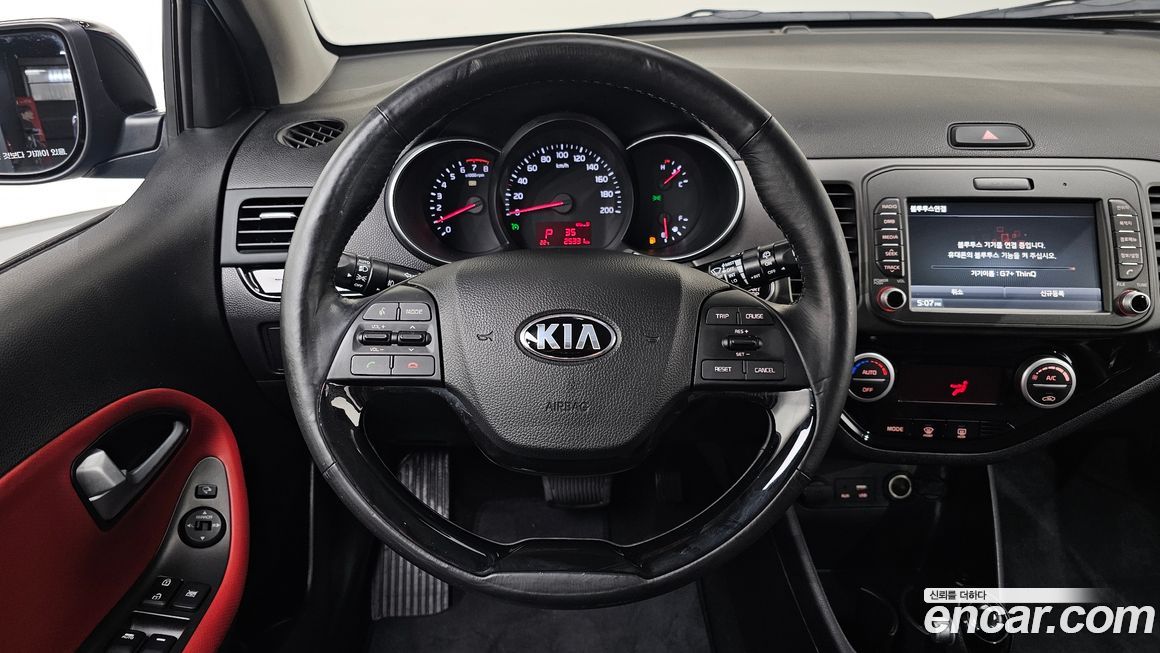 Kia morning 2016