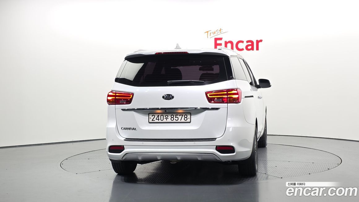 Kia Canival 2019