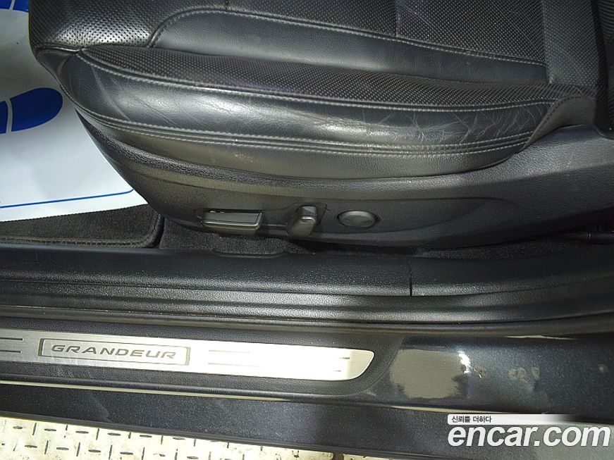 Hyundai Grandeur 2020