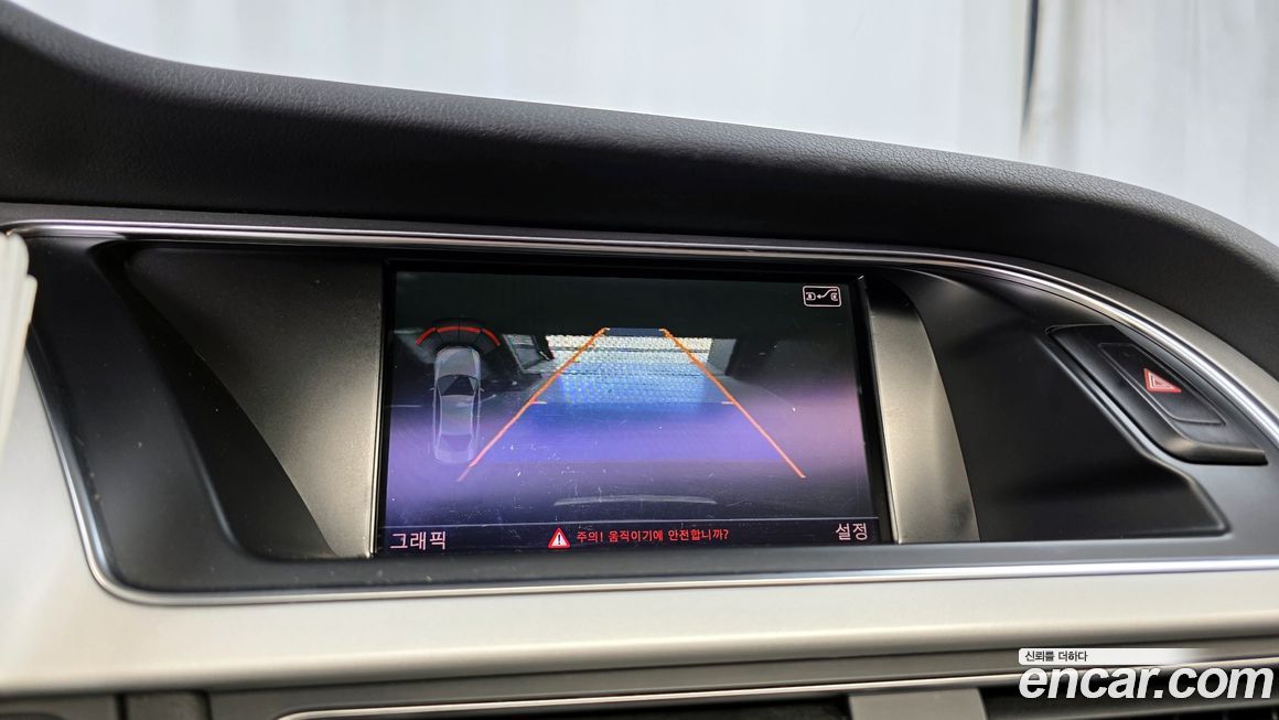 Audi A4 2015