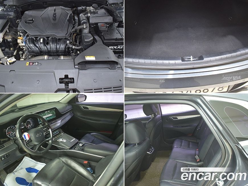 Hyundai Grandeur 2020