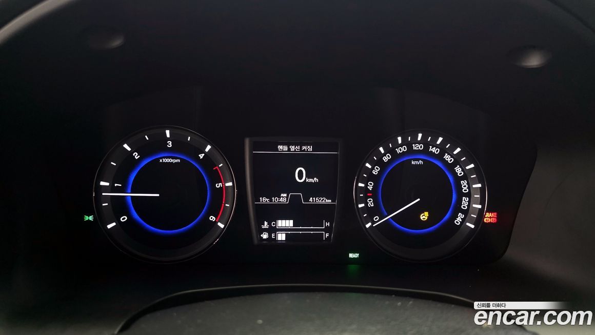 KG_Mobility_Ssangyong Rexton 2021