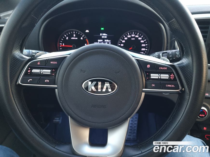 Kia Sportage 2020