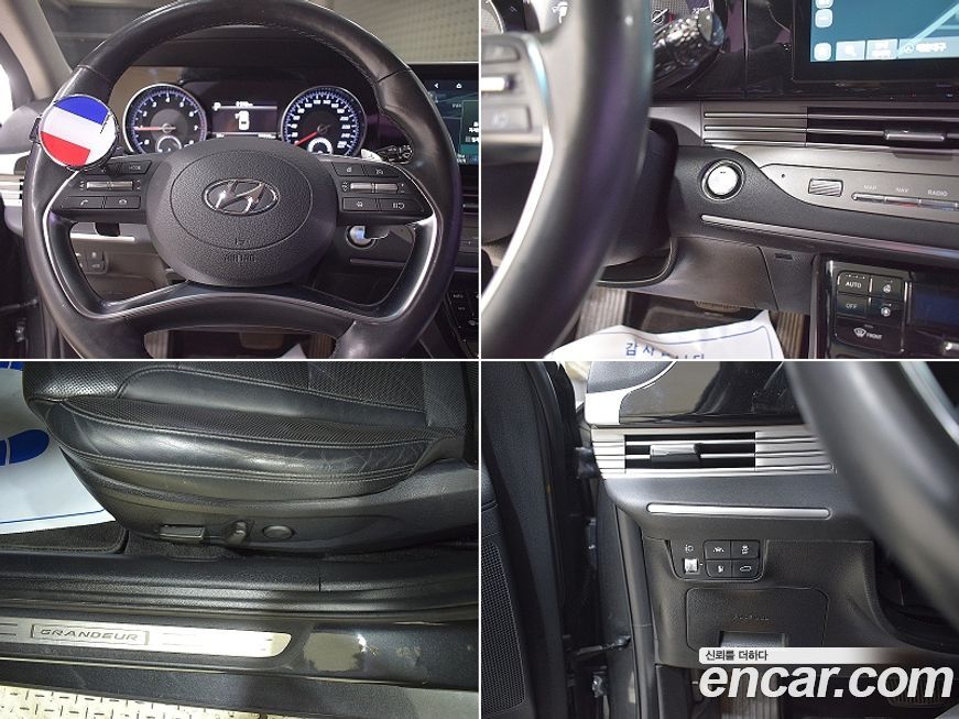Hyundai Grandeur 2020