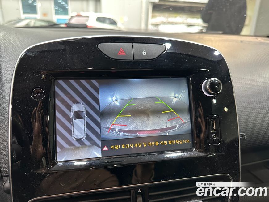 Renault-KoreaSamsung Cilo 2019