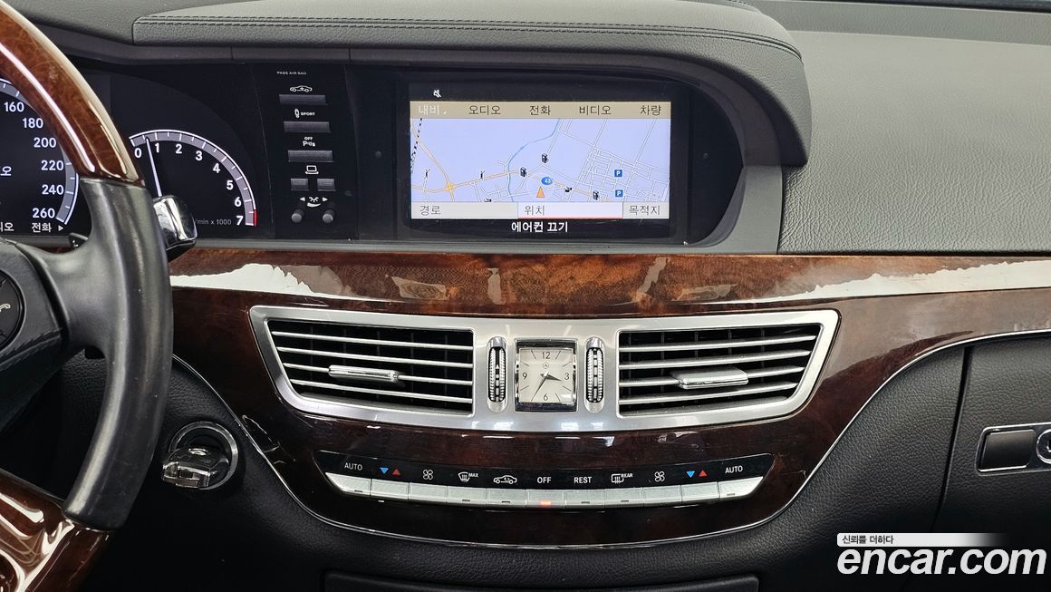 Mercedes-Benz S-Class 2010