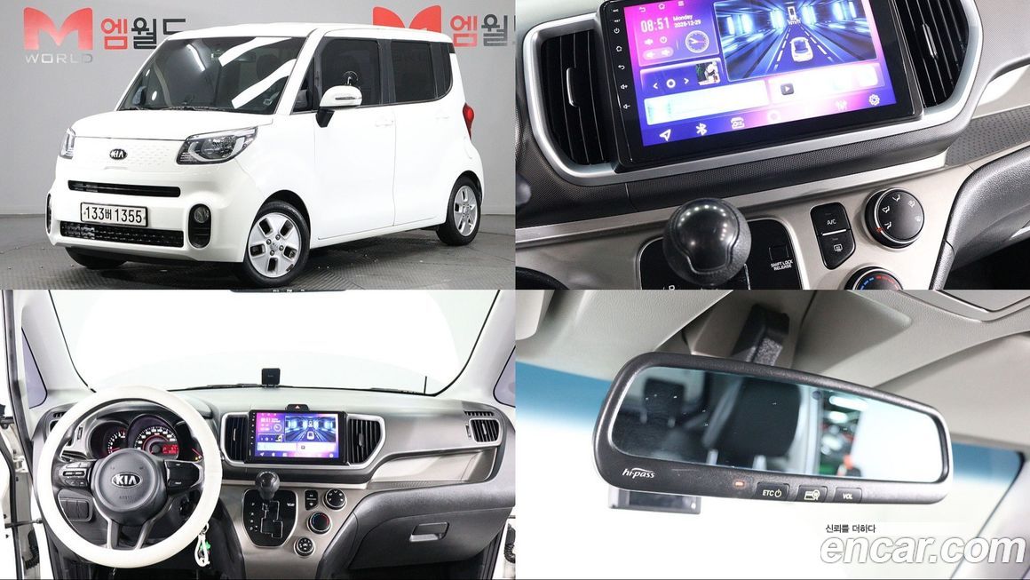 Kia RAY 2019