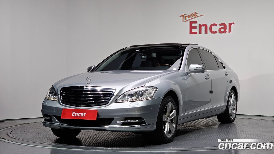 Mercedes-Benz S-Class 2010