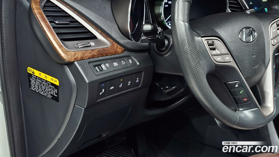 Hyundai Maxcruz 2017