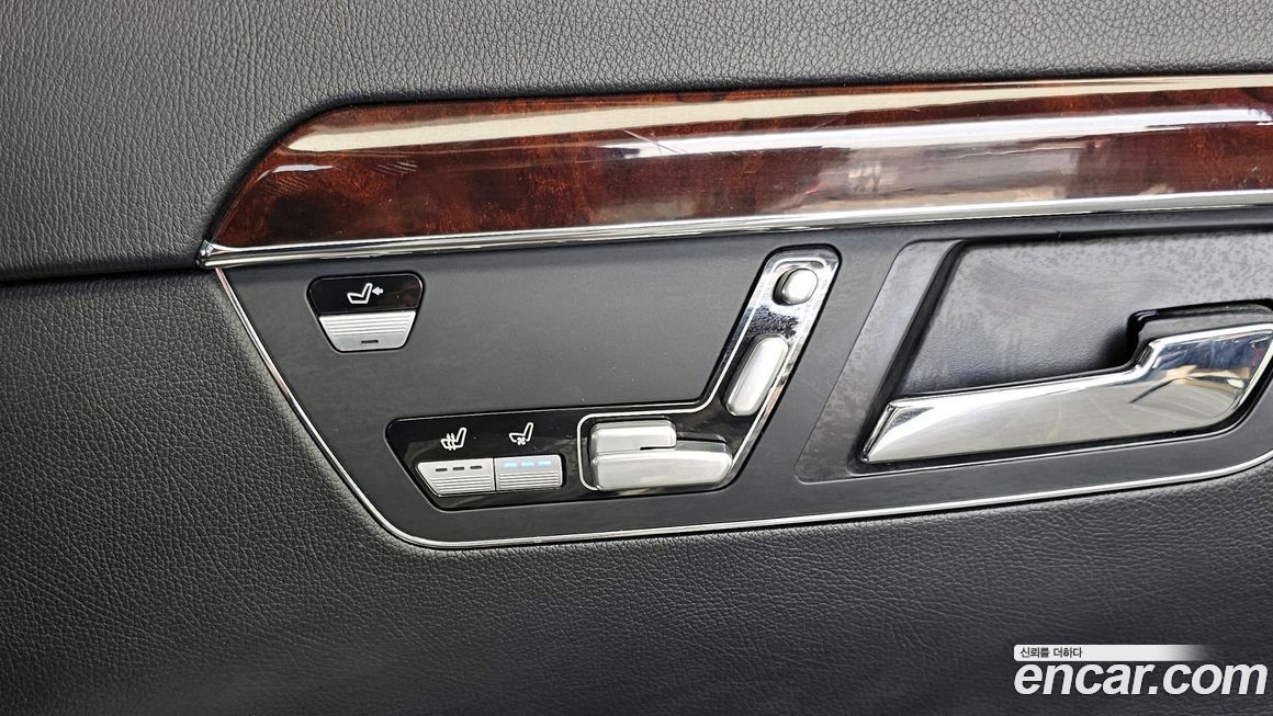 Mercedes-Benz S-Class 2010