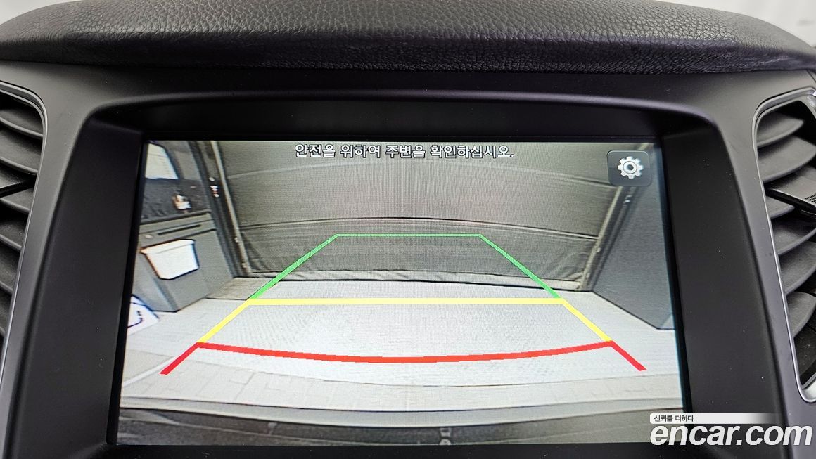 Hyundai Grandeur 2017