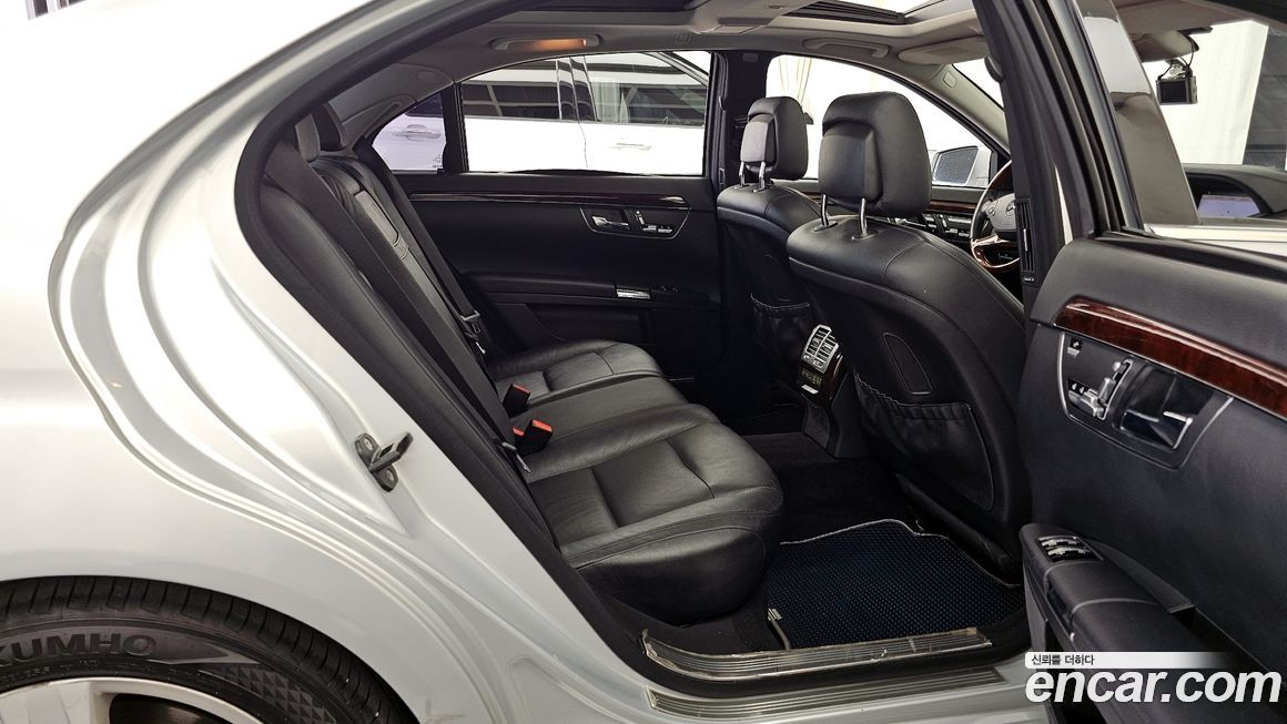 Mercedes-Benz S-Class 2010