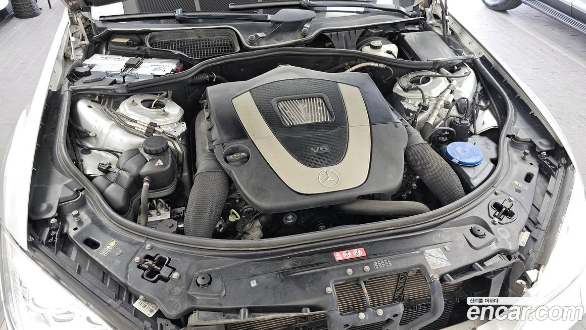 Mercedes-Benz S-Class 2010