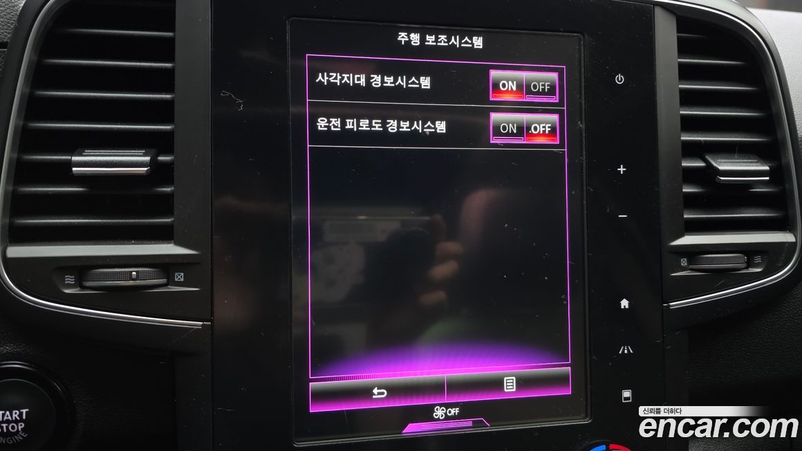 Renault-KoreaSamsung QM6 2022