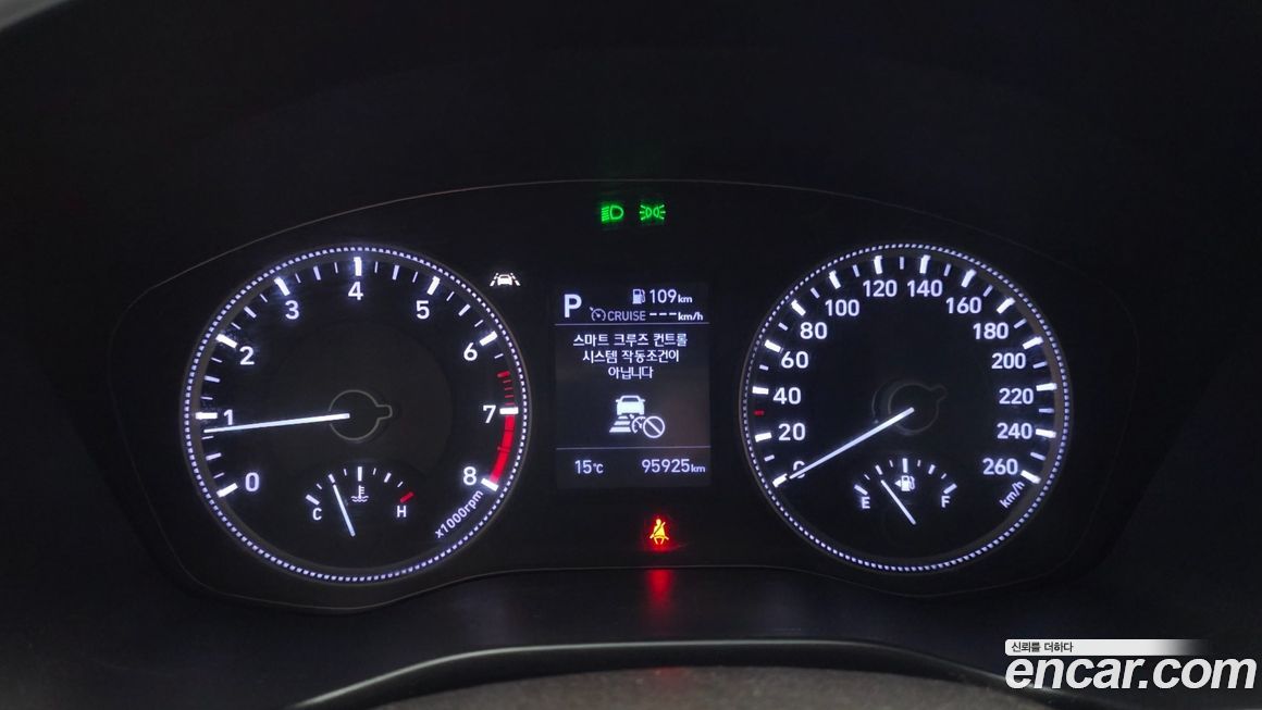 Hyundai Santafe 2020