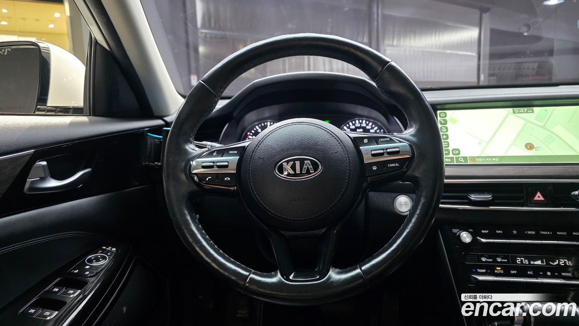 Kia K7 2020