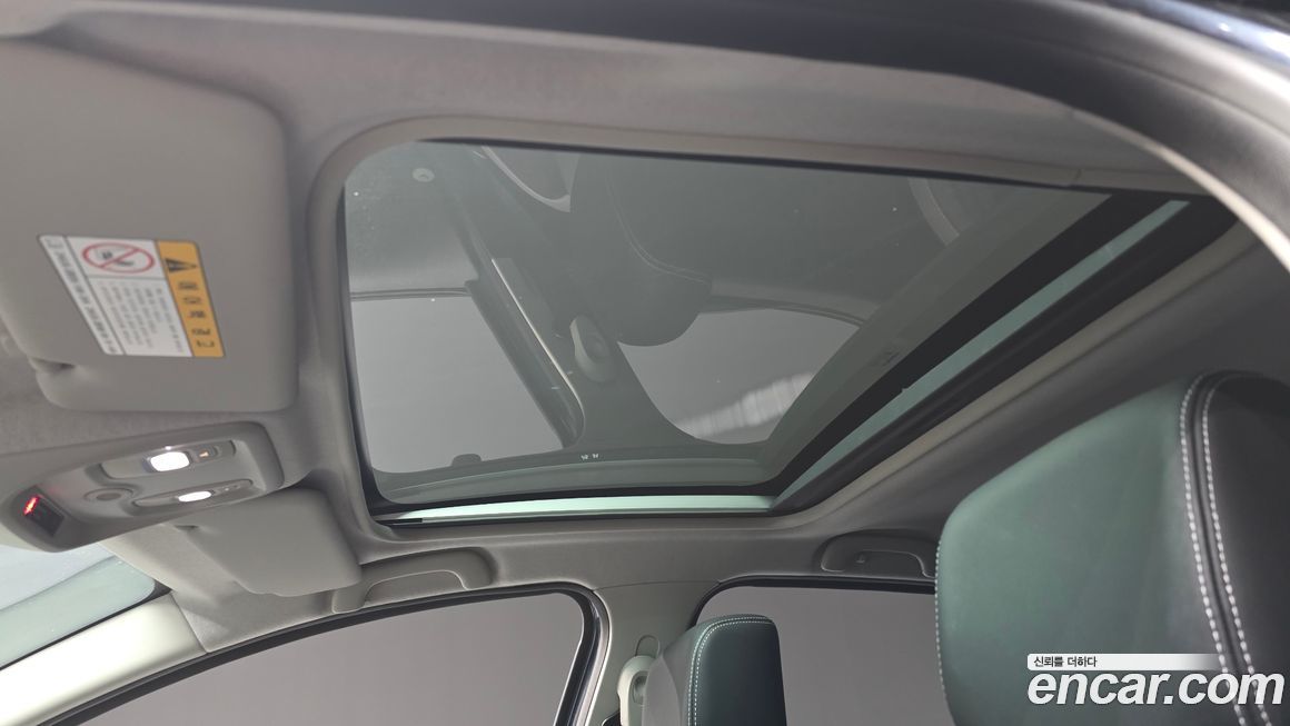 Renault-KoreaSamsung Cilo 2018