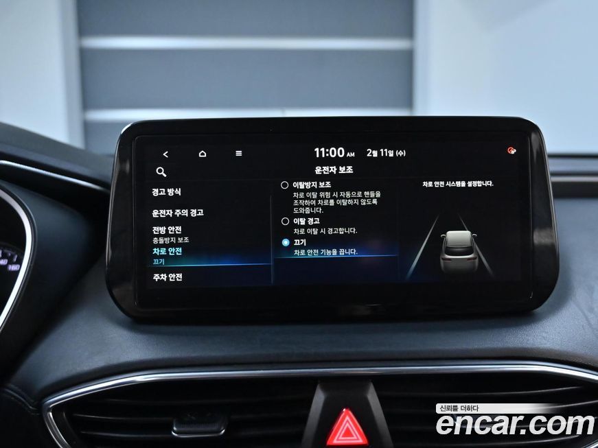 Hyundai Santafe 2021