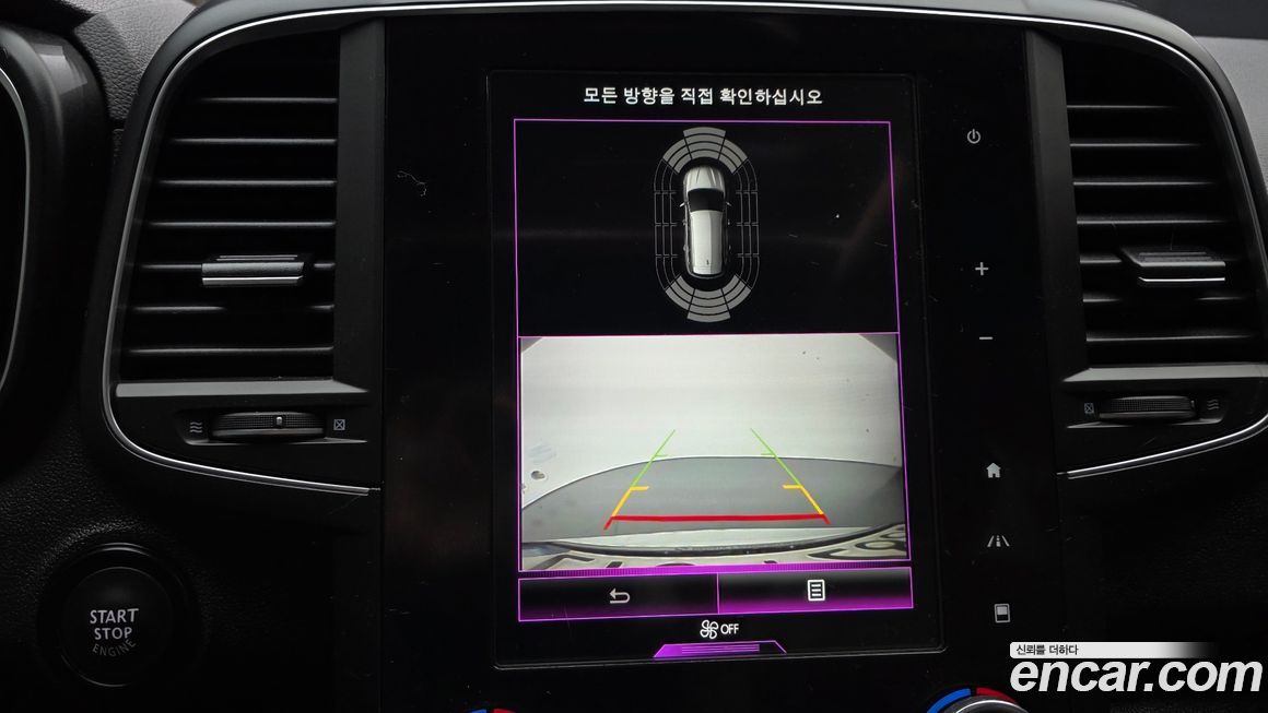 Renault-KoreaSamsung QM6 2022