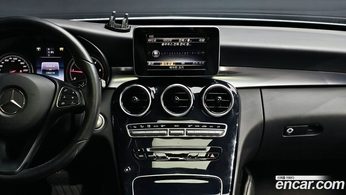 Mercedes-Benz C-Class 2016