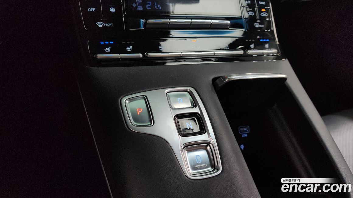 Hyundai Grandeur 2020