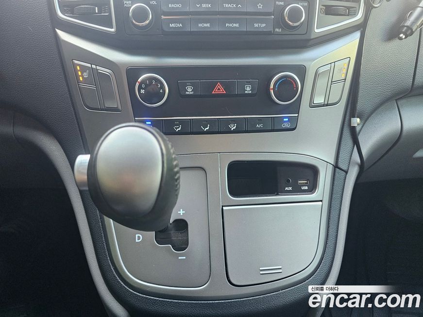 Hyundai Starex 2021