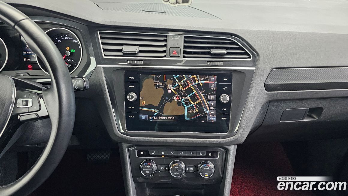 Volkswagen Tiguan 2020