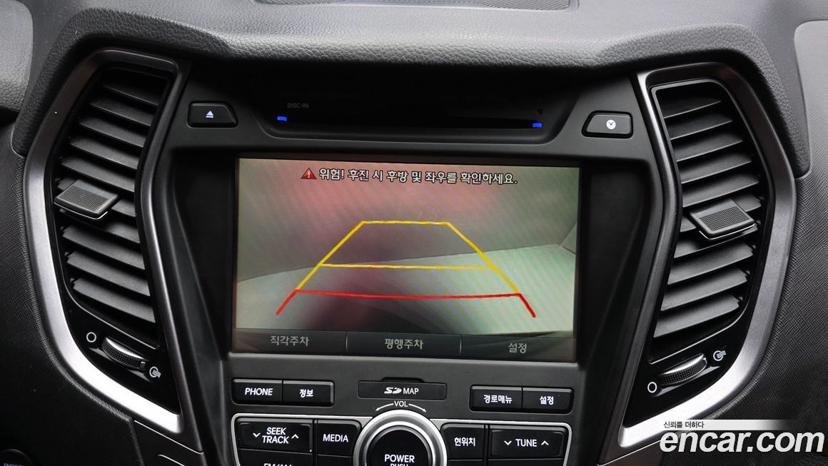 Hyundai Maxcruz 2014