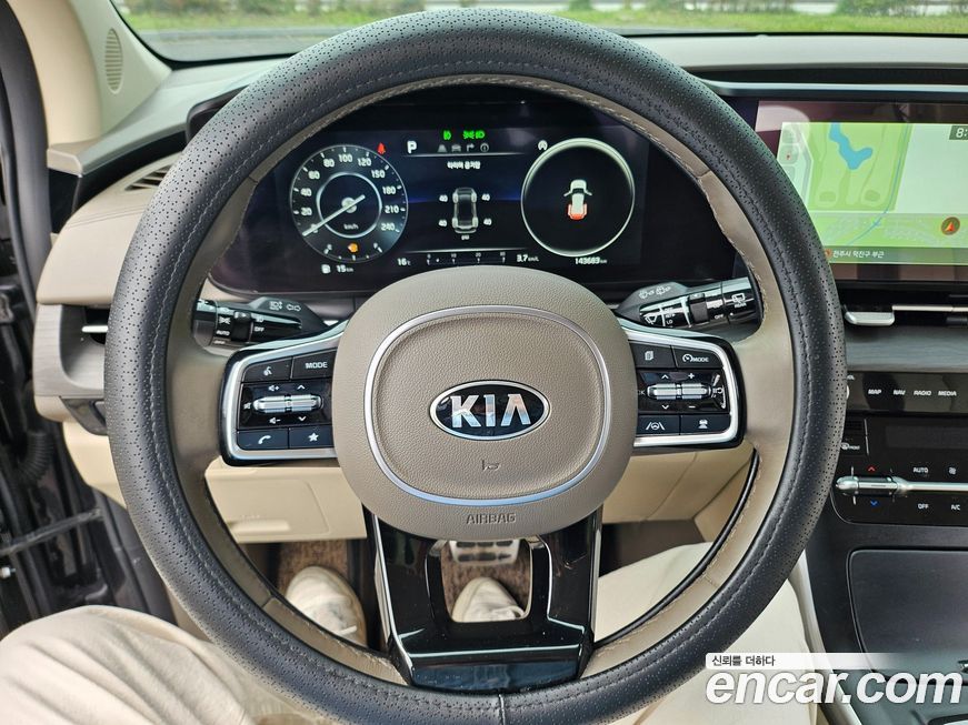 Kia Canival 2021
