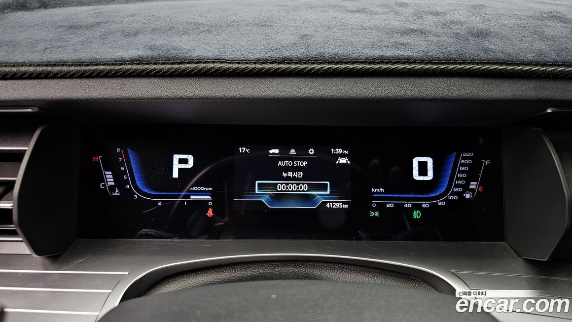 KG_Mobility_Ssangyong Torres 2023